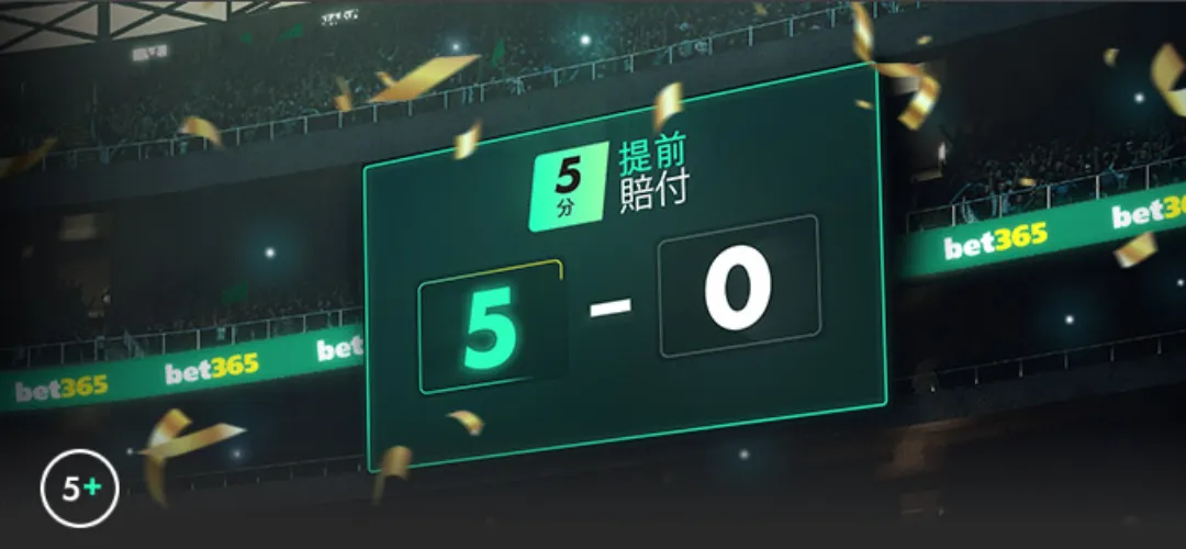 激情碰撞,英博顶级对,决引,篮球比分网,篮球赛事比分,篮球比赛数据,篮球赛事资讯,篮球赛事平台