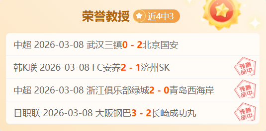 雄鹿迎战热,字母哥等巨,星明日有望,篮球比分网,篮球赛事比分,篮球比赛数据,篮球赛事资讯,篮球赛事平台