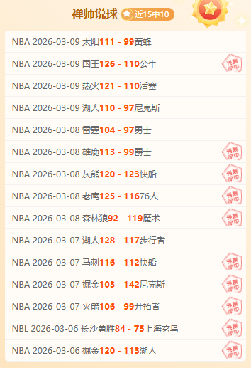 江门暑期热,门学习场所,学子云集求,篮球比分网,篮球赛事比分,篮球比赛数据,篮球赛事资讯,篮球赛事平台