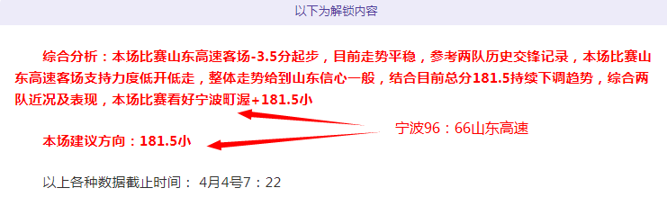 赛季英超第,轮赛事盘点,篮球比分网,篮球比分网,篮球赛事比分,篮球比赛数据,篮球赛事资讯,篮球赛事平台
