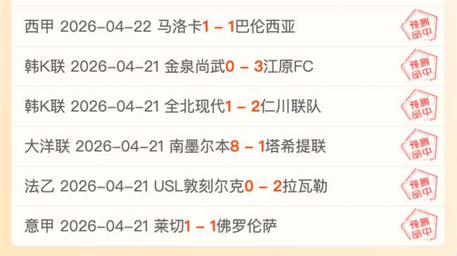 赛季英超第,轮赛事盘点,篮球比分网,篮球比分网,篮球赛事比分,篮球比赛数据,篮球赛事资讯,篮球赛事平台