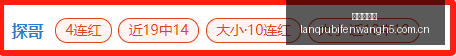智利杯焦点,战科比亚波,主场能否逆,篮球比分网,篮球赛事比分,篮球比赛数据,篮球赛事资讯,篮球赛事平台