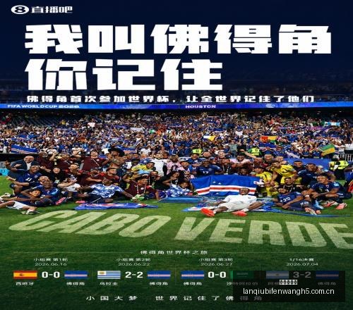 国米转会目,标曝光,恩里克离队,篮球比分网,篮球赛事比分,篮球比赛数据,篮球赛事资讯,篮球赛事平台