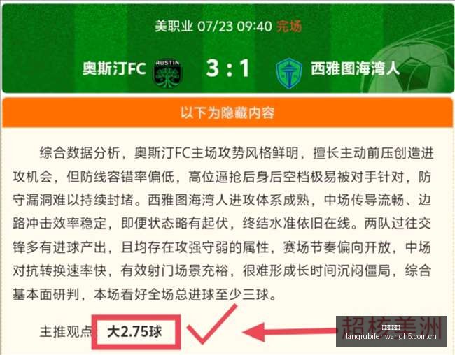 尤文图斯转,会战报,大马丁加盟,篮球比分网,篮球赛事比分,篮球比赛数据,篮球赛事资讯,篮球赛事平台