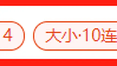 智利杯焦点战科，篮球比分网，比亚波主场能否逆袭成功